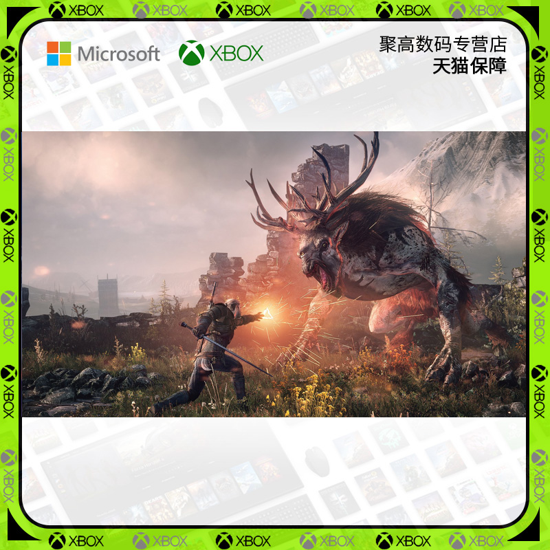 xbox巫师3 XBOX ONE巫师3狂猎年度版 Witcher3数字版激活 25兑换码中文非共享下载码Xbox游戏-图2