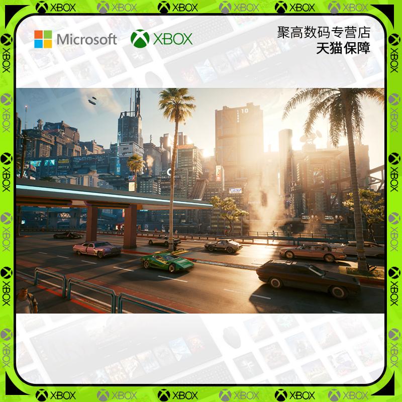 赛博朋克2077往日之影预购特典 XBOX ONE SERIES X|S电驭叛客 Cyberpunk 2077中文25位兑换码激活码微软-图1