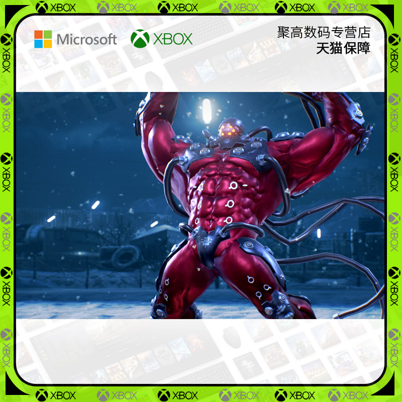 铁拳7 XBOX ONE 最终决定版季票DLC 兑换码激活码TEKKEN 7  微软正版非共享中文游戏 - 图1