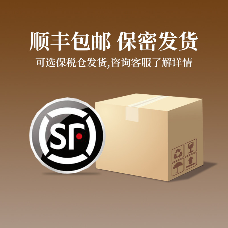男性肾男士保健品男人补品neville 美佳伊滋补养生牡蛎/贝类提取物