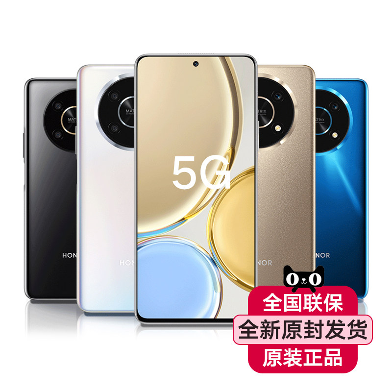 【新品送豪华礼包】荣耀x30大电池 诺扬诚数码手机