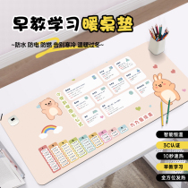 Graphic Formula Heating Table Mat Winter Children Writing Homework Students Study Desk Cushions Winter Super Fever Electric Hot Hand Pad Desktop Computer Keyboard Heating Mouse Mat Waterproof WZ