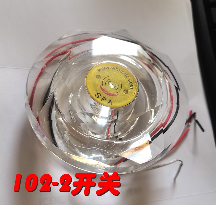 水疗开关触摸定时器延时器按摩水床感应控制器桑拿房自动喷水器 - 图0