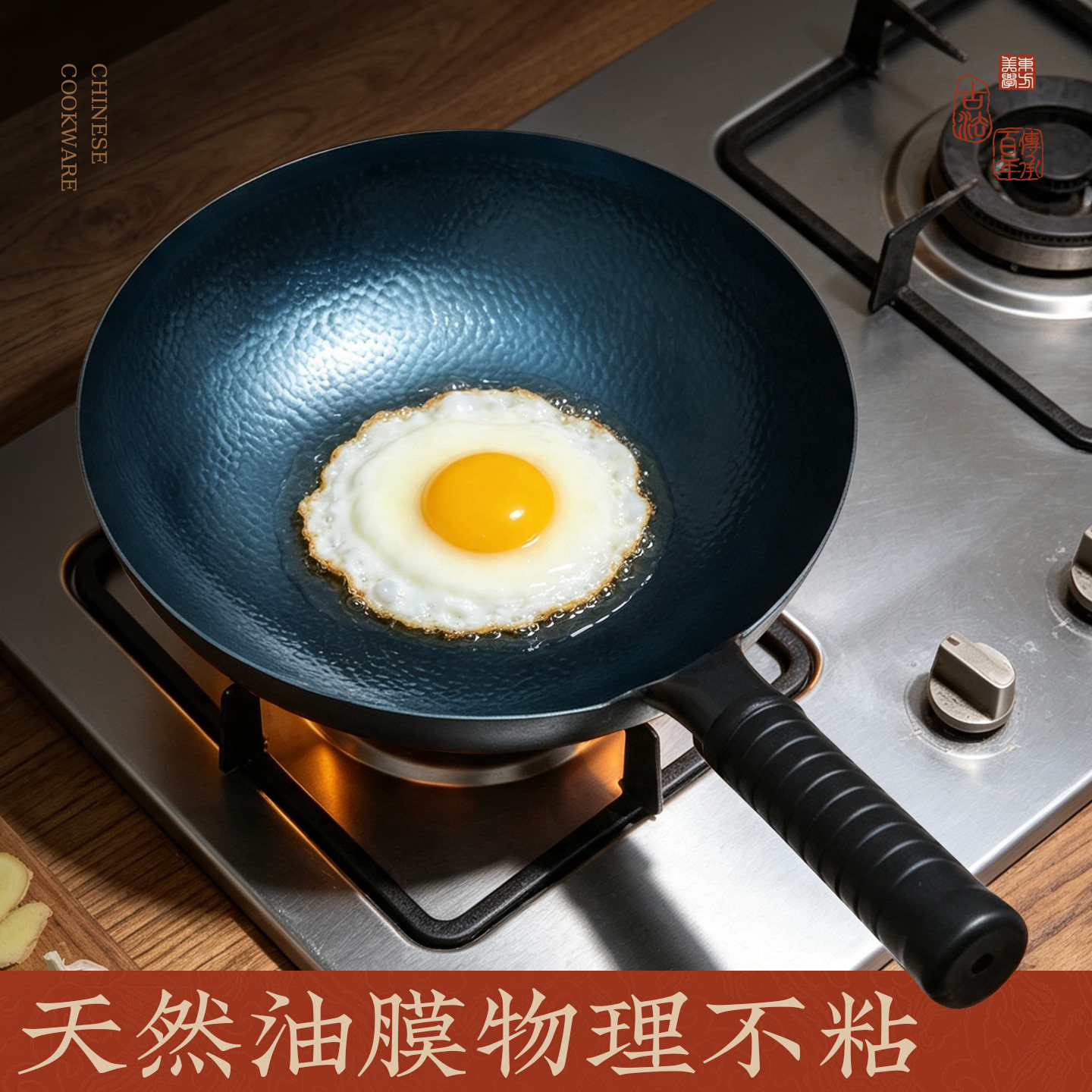 图 2