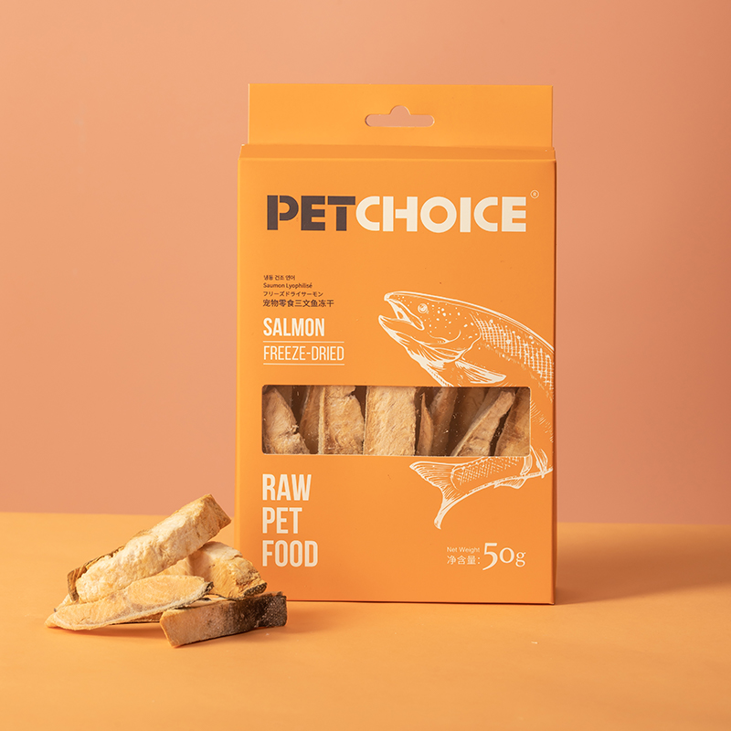 【双11囤货装】8盒爪子心选冻干宠物猫狗零食小鱼干多春鱼鸡胸肉 - 图1