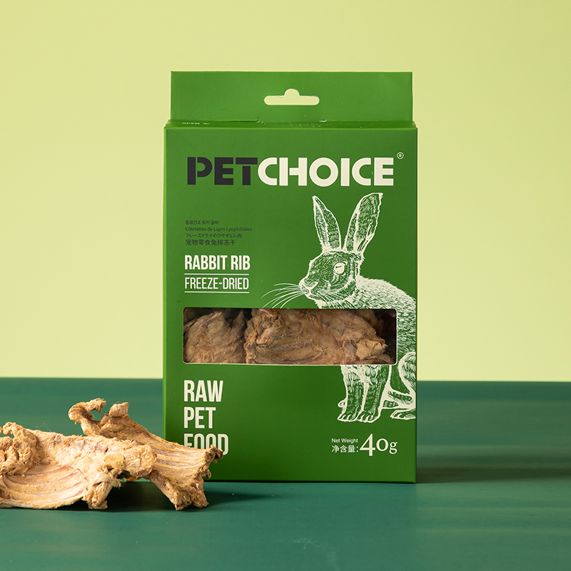 【双11囤货装】8盒爪子心选冻干宠物猫狗零食小鱼干多春鱼鸡胸肉 - 图2