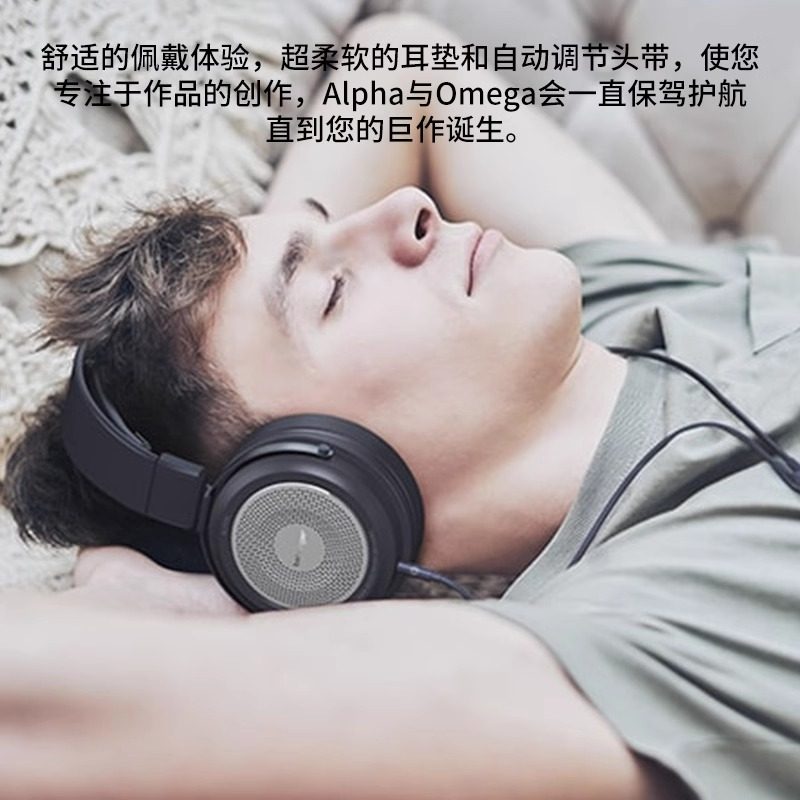 BEHRINGER 百灵达 OMEGA 头戴式监听耳机复古开背式高保真有线,淘宝优惠券,粉丝福利购,淘宝优惠卷