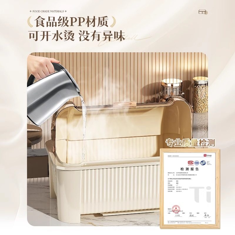 带盖装餐具碗筷收纳碗架防蟑螂碗碟盘子置物架家用厨房台面沥水架,淘宝优惠券,粉丝福利购,淘宝优惠卷