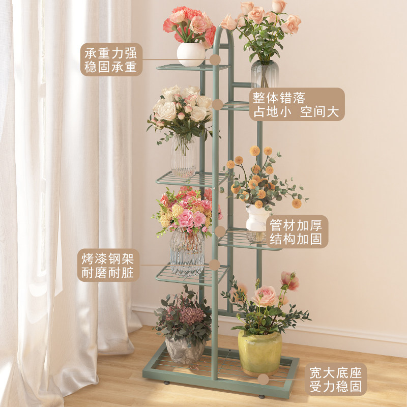 客厅落地式简约花架子阳台可移动花盆置物架室内家用多层铁艺花架,淘宝优惠券,粉丝福利购,淘宝优惠卷