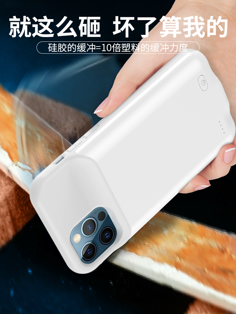 背夹充电宝适用苹果15超薄大容量14一体充iPhone11电池X小巧7便携式13Pro12XR无线充8p专用6splus手机壳XsMax-图1