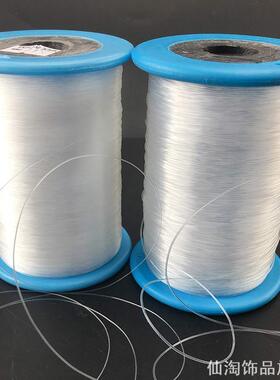 ins风鱼线绳丝线DIY手工编编织线