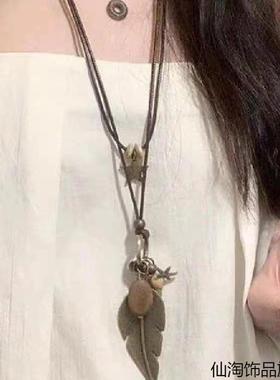 棉麻衣配饰废土风树叶项链简约百搭长项链女款美拉德复古