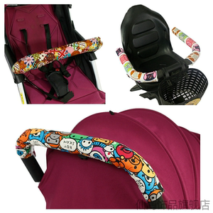 婴儿车把手套宝宝推车扶手保护套适用于博格步车