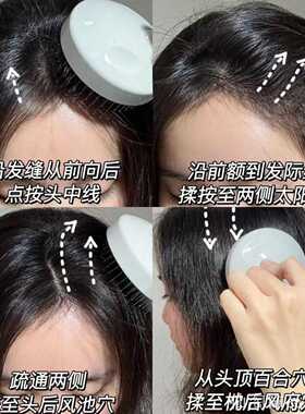 皮洗头洗头发清洁按摩头皮洗ins风洗头刷洗头刷梳子家用