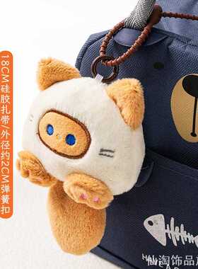 10月王挂娃娃硅胶挂绳