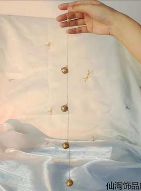 腰链挂饰流苏古风铃铛禁步腰间旗袍压襟瑶瑶公主同款汉服配饰