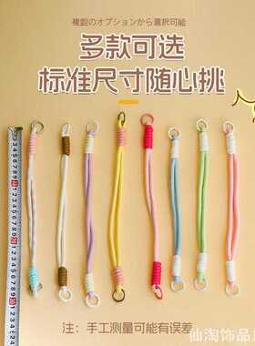 适用于杯套膳魔师保温杯手提手