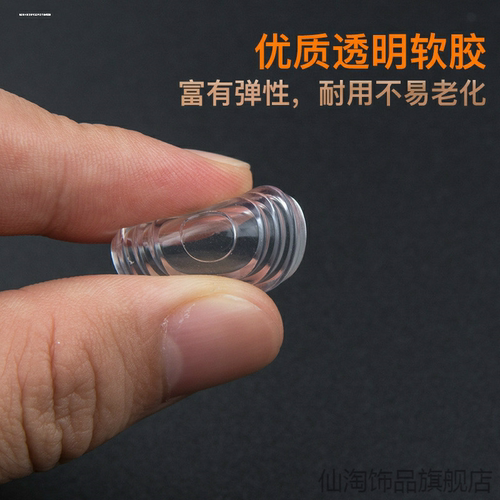 餐桌钢化玻璃垫茶几台面板饭桌面垫防滑垫片贴硅胶保护垫子圆桌布 - 图1