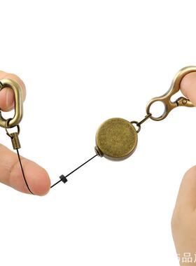 精致易拉扣金属伸缩扣钥匙扣挂绳