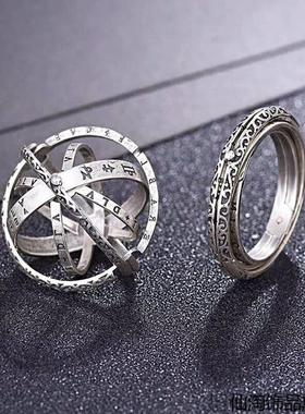 混浑天仪金色包银男女情侣变形天文球魔戒指网红同款宇宙地球仪