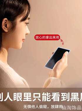 个性证件套民卡校园卡证园卡证件隐私随卡套保护套ins风