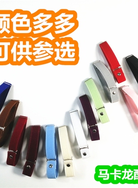 卡扣弹力黑白带子可调头牛鞋神平底鞋舒适跟脚绑带松紧束鞋带