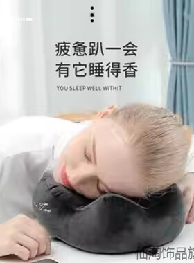 便携颈椎脖子pp棉U型枕头学生午睡旅行靠枕午睡枕提高睡眠火车用