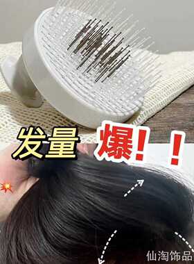 皮洗头洗头发清洁按摩头皮洗洗头刷梳子ins风洗头刷家用