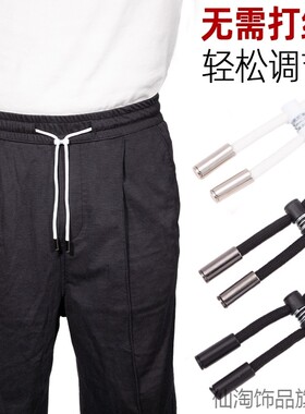 固定弹簧调节免系懒人鞋带服装金属系绳卡扣涤棉橡皮筋安装懒人