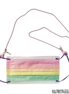 实用挂脖爱心挂钩链口罩链挂绳眼镜链项链无线蓝牙耳机防丢链