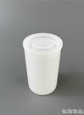 胶卷筒塑料瓶首饰小饰品收纳盒胶卷盒胶卷收纳盒鱼饵盒防潮防挤压