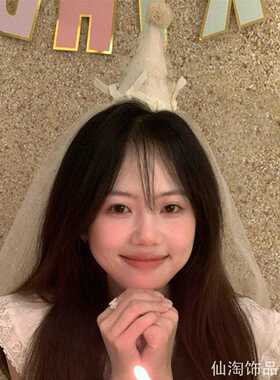 韩系复古派对头纱发箍尖顶毛球小帽子带长款波点闪网纱生日道具