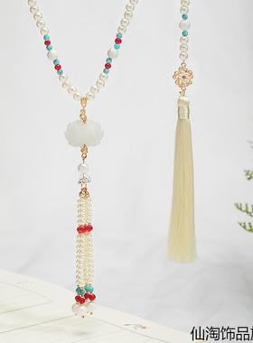 流苏软璎珞项链过年绿色搭配头饰苏古挂件复古祥云马面裙云长