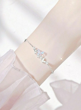 鞠婧祎同款手链蝴蝶手链条甜美百搭气质高级感手镯闺蜜爱人