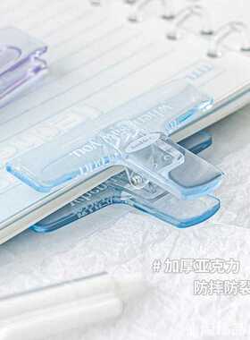 夹学生办公试办公试卷夹固定长尾夹创意亚克力夹家用收纳