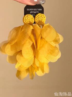 春夏日常穿搭优选立体黄花耳环