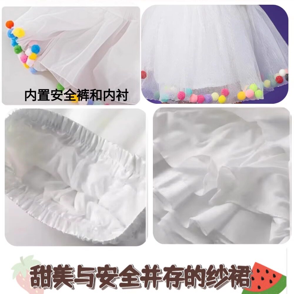 六一儿童表演服装彩色衬衫蓬蓬裙幼儿园毕业照舞蹈服男女童演出服,淘宝优惠券,粉丝福利购,淘宝优惠卷