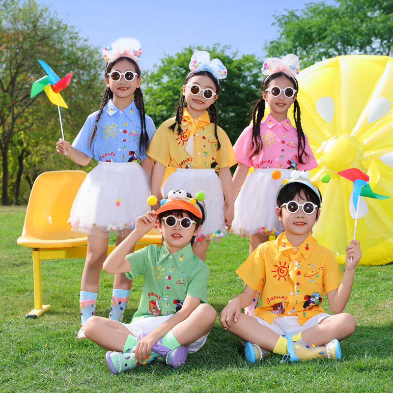 六一儿童表演服装彩色衬衫蓬蓬裙幼儿园毕业照舞蹈服男女童演出服,淘宝优惠券,粉丝福利购,淘宝优惠卷