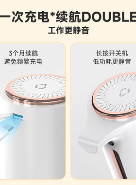 SMJ尚沐鲸感应泡沫机壁挂两用自动洗手机超长续航清洁泡泡出沫器