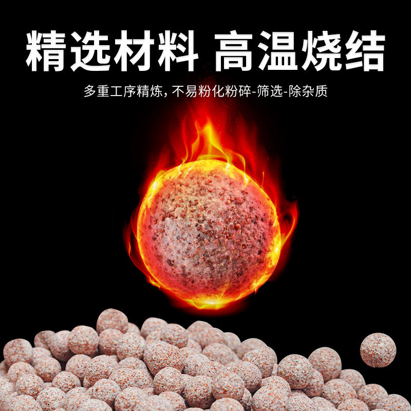 鱼缸过滤中空石英球培菌球净水细菌屋纳米生化滤材水族箱过滤桶,淘宝优惠券,粉丝福利购,淘宝优惠卷