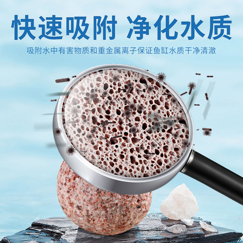 鱼缸过滤中空石英球培菌球净水细菌屋纳米生化滤材水族箱过滤桶,淘宝优惠券,粉丝福利购,淘宝优惠卷