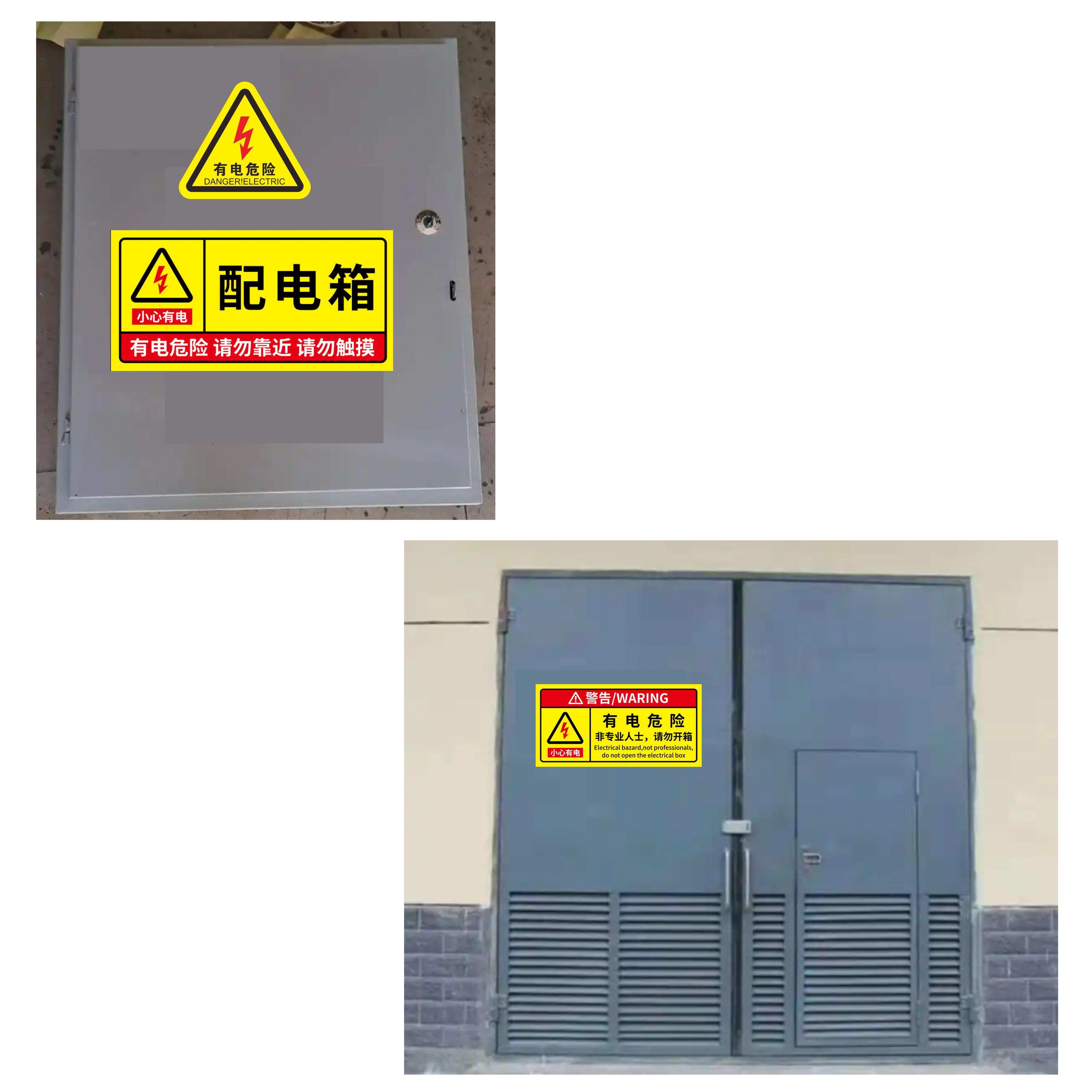 图4