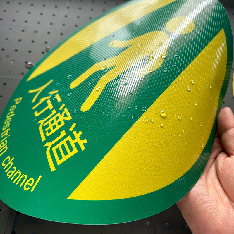 工厂车间地贴物流人行访客参观员工保持通道指示提示标识贴楼梯楼道电梯指引标识牌仓库地面箭头指引标志防水,淘宝优惠券,粉丝福利购,淘宝优惠卷