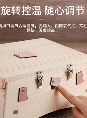 艾灸盒后背专用背部实木艾灸盒子木制通用全身随身灸家用腰部腹部