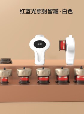 电动拔罐器刮痧一体机去湿气排毒神器家用套负压按摩仪器工具全套