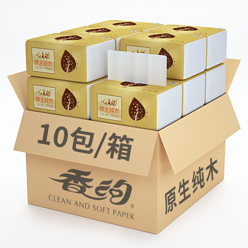 买3送1香约整箱批实惠装原木卫生纸 香约永瑞抽纸