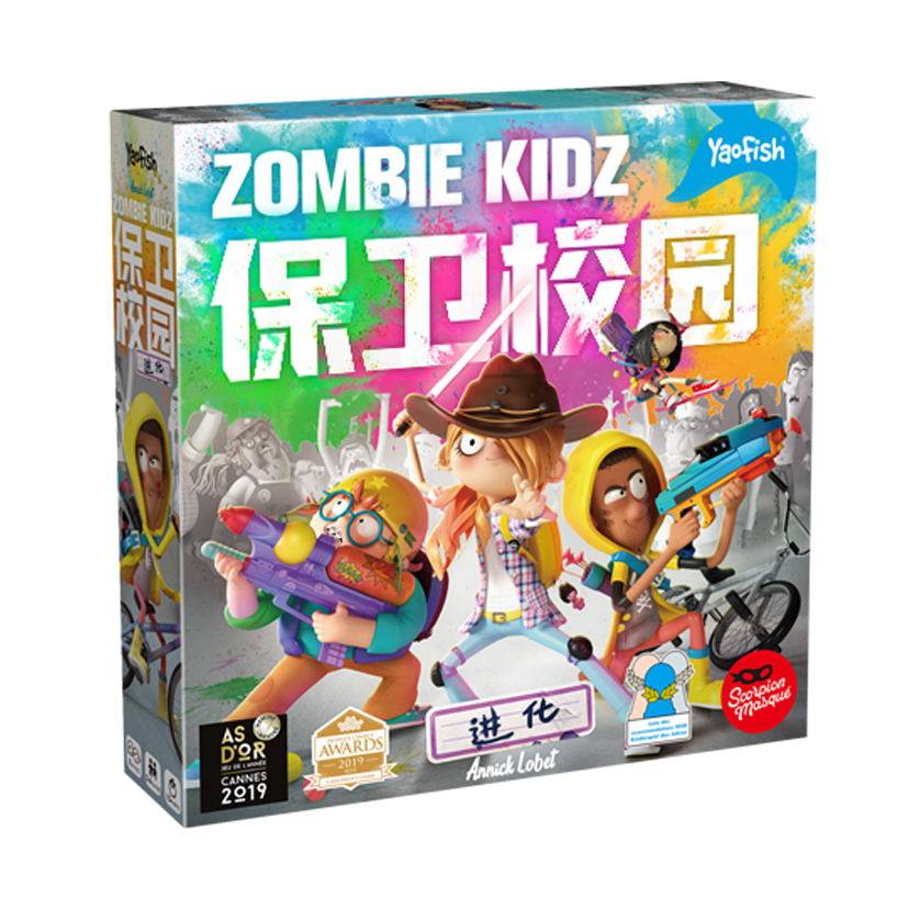 yaofish保卫校园zombie kidz玩具 yaofish鳐鳐鱼儿童桌面游戏类