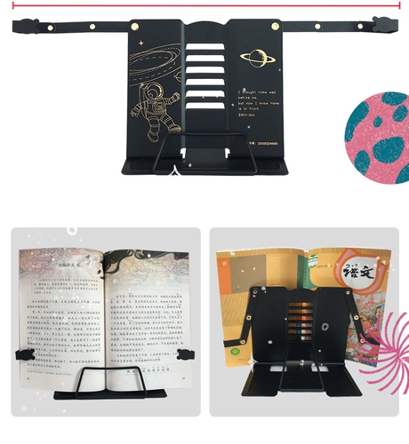 Чтение, детская книжная полка, регулируемая простая складная универсальная трубка для школьников