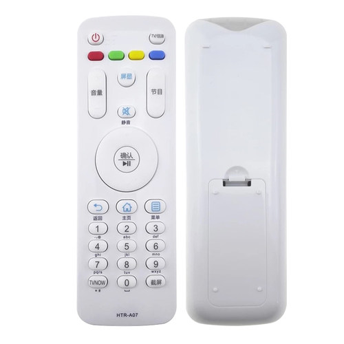 适用海尔电视遥控器HTR-A07 LE32A31J LS55AL88C31A2 - 图0