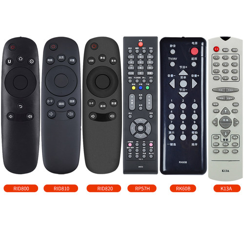 适用于长虹电视语音遥控器RBE901VC通用902VC RBF500VC RBG400VC - 图3